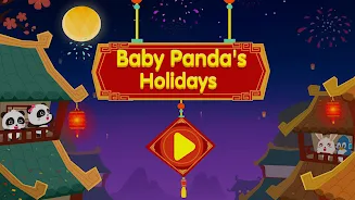 Festivals de Baby Panda Screenshot 3