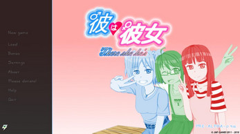 Kare wa Kanojo (彼は彼女) ဖန်သားပြင်ဓာတ်ပုံ 0