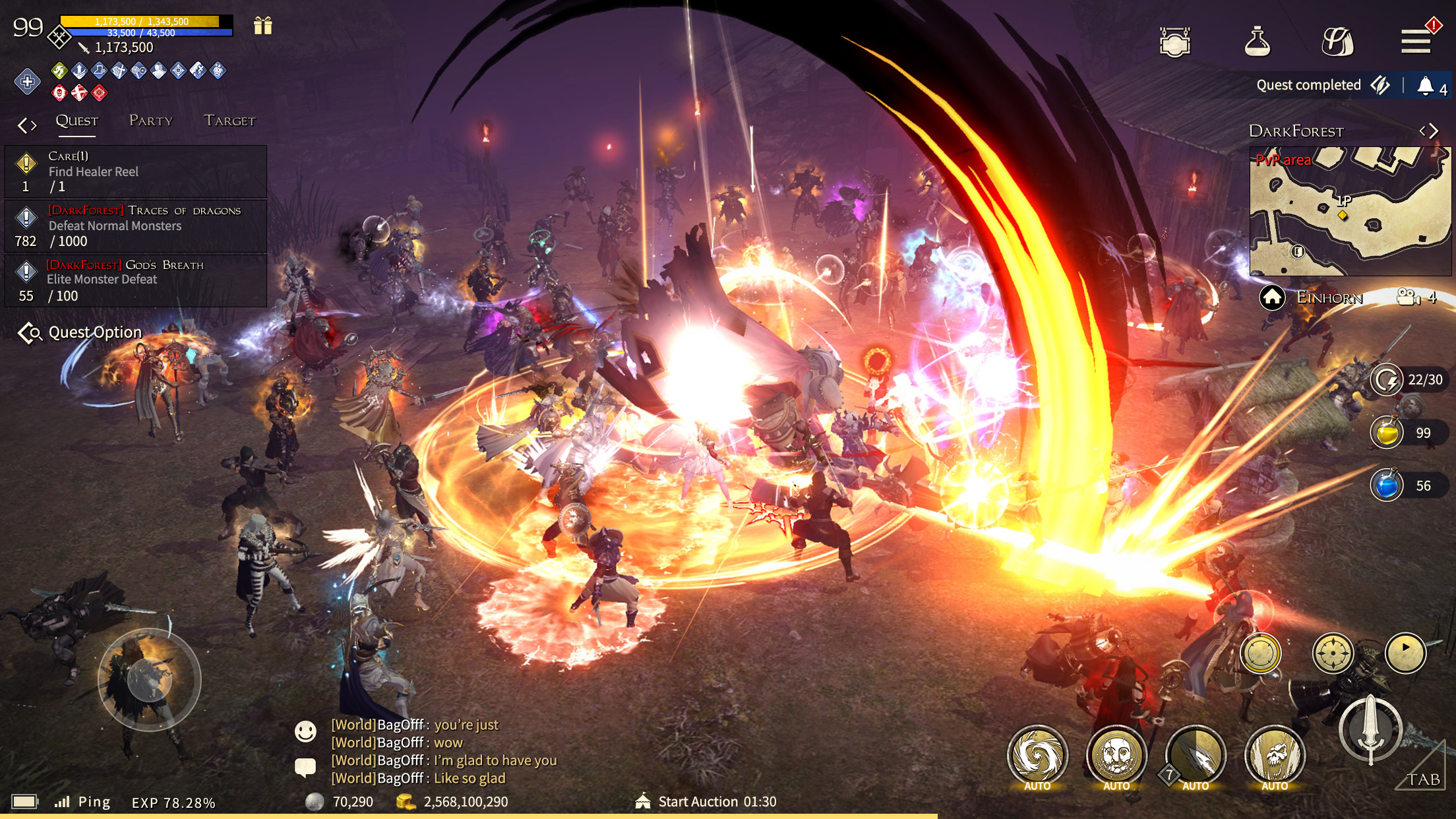 AVATARA : War of Gods Screenshot 0