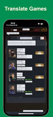Tap To Translate Screen应用截图第1张
