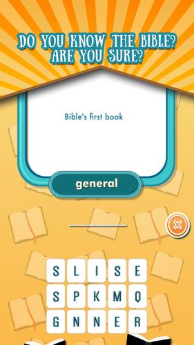 I Know Bible Скриншот 0