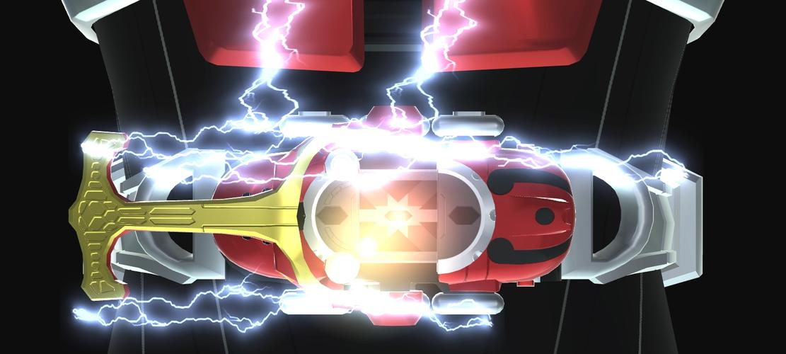 Zect Rider Power Zrzut ekranu 0
