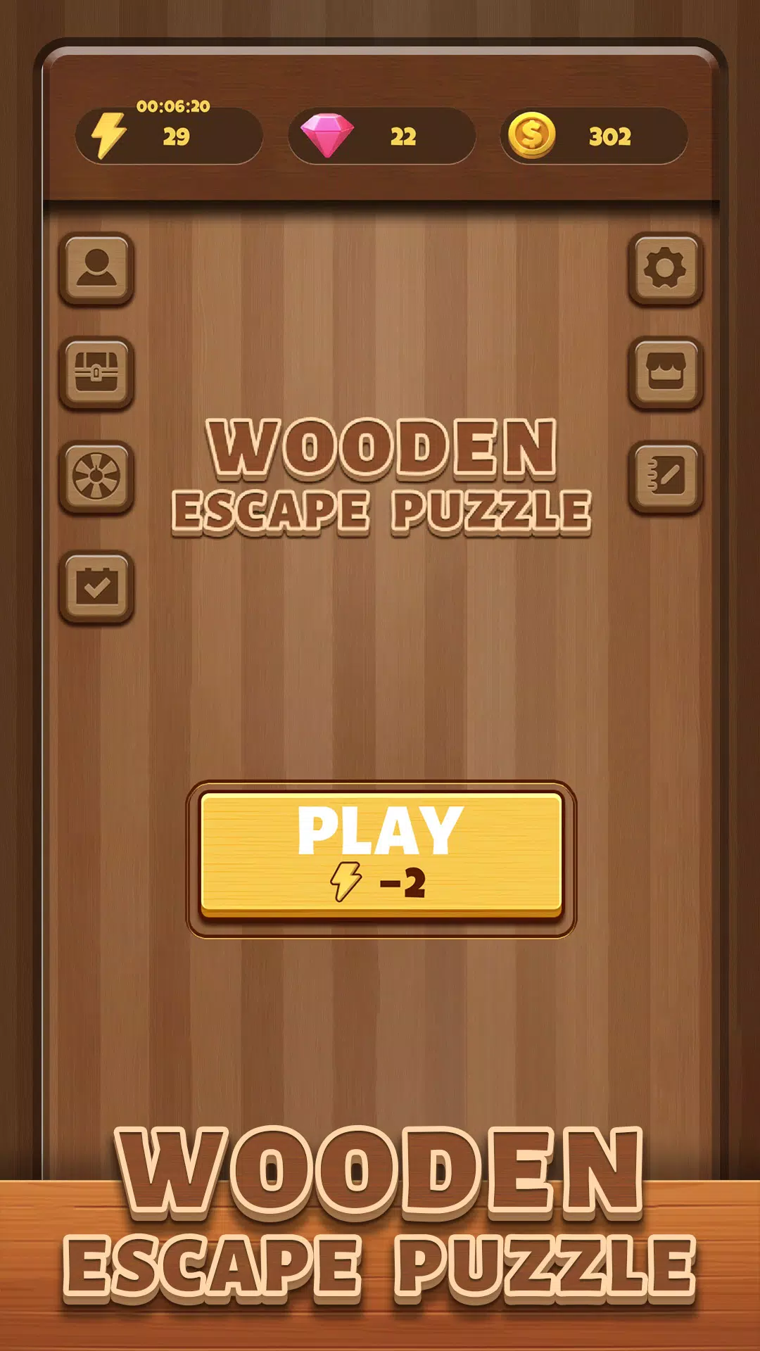 Wooden Escape Puzzle スクリーンショット 1