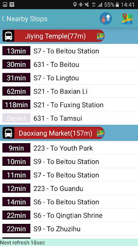 Keelung Bus Timetable スクリーンショット 1