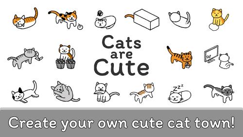 Cats are Cute 螢幕截圖 0