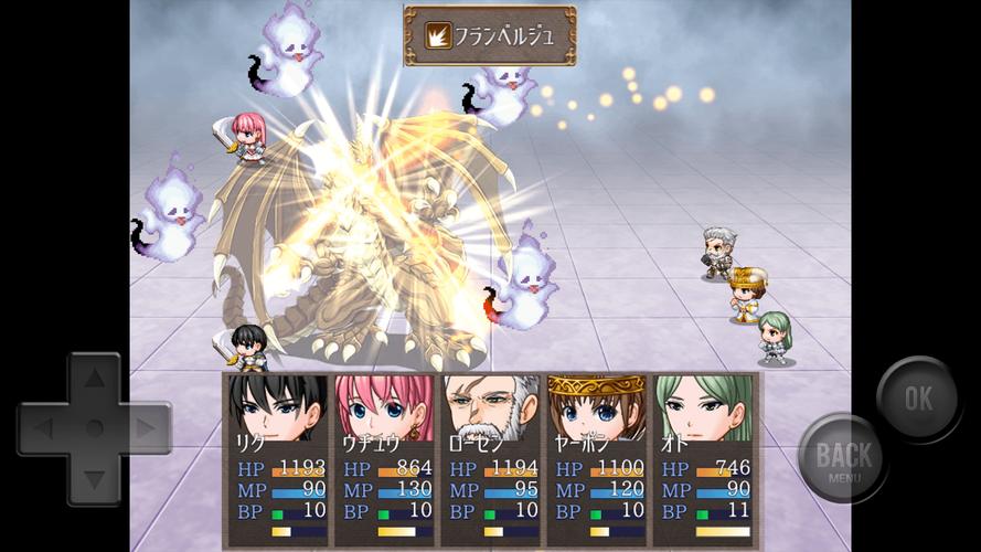SING FANTASY スクリーンショット 3