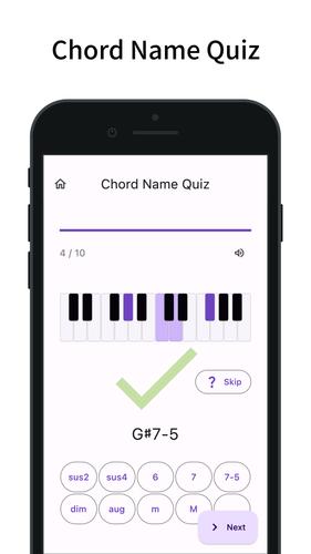 Chord Quiz スクリーンショット 0
