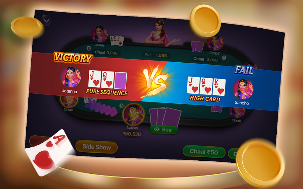 TeenPatti Royal应用截图第2张