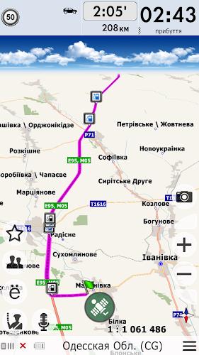 NaviMaps GPS navigator Ukraine スクリーンショット 3