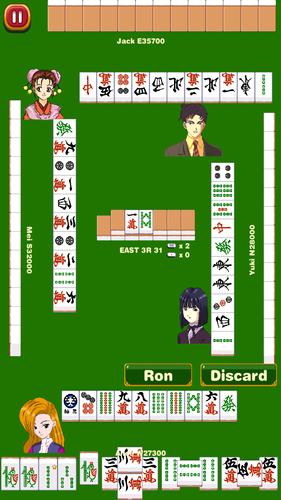 Mahjong School: Learn Riichi Captura de tela 0