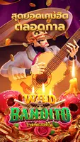 Wild Bandito Captura de pantalla 3