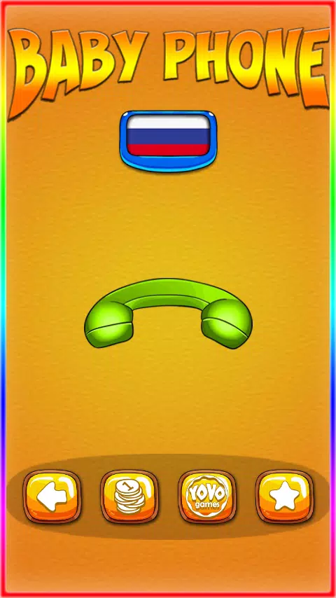 Phone for Kids ဖန်သားပြင်ဓာတ်ပုံ 0