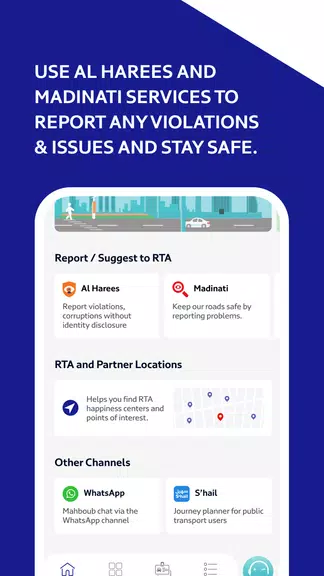 RTA Dubai应用截图第3张