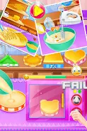 Cake Cooking Master Screenshot 1