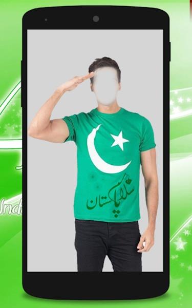 Pak Flag Shirt Captura de pantalla 3