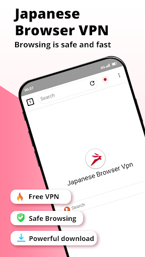 Japanese Browser Vpn: Private 스크린샷 0