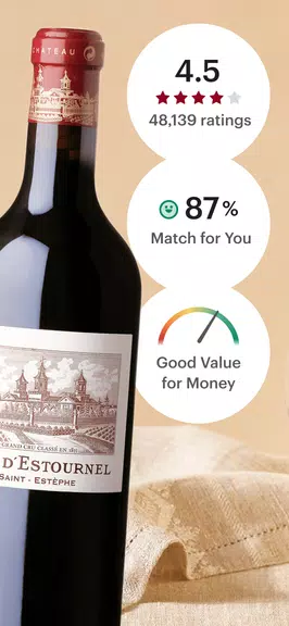 Vivino: Buy the Right Wine ဖန်သားပြင်ဓာတ်ပုံ 1