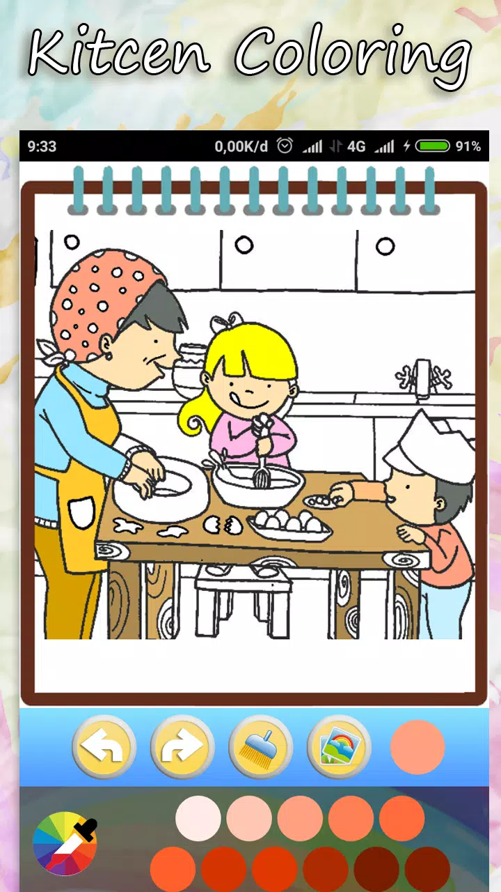 Coloring Kitchen Cooking page स्क्रीनशॉट 3