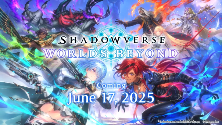 Shadowverse: Worlds Beyond Date and Time Date and Time