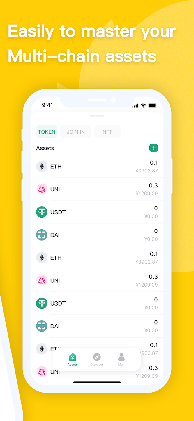 Coinhub: Multi-Chain Wallet Captura de tela 0