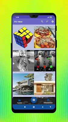 Gallery PRO スクリーンショット 3