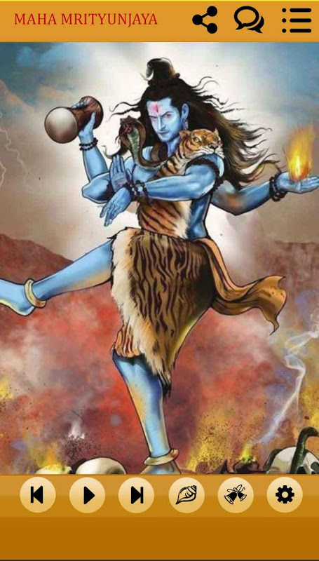 Schermata Maha Mrityunjaya Mantra Audio 3