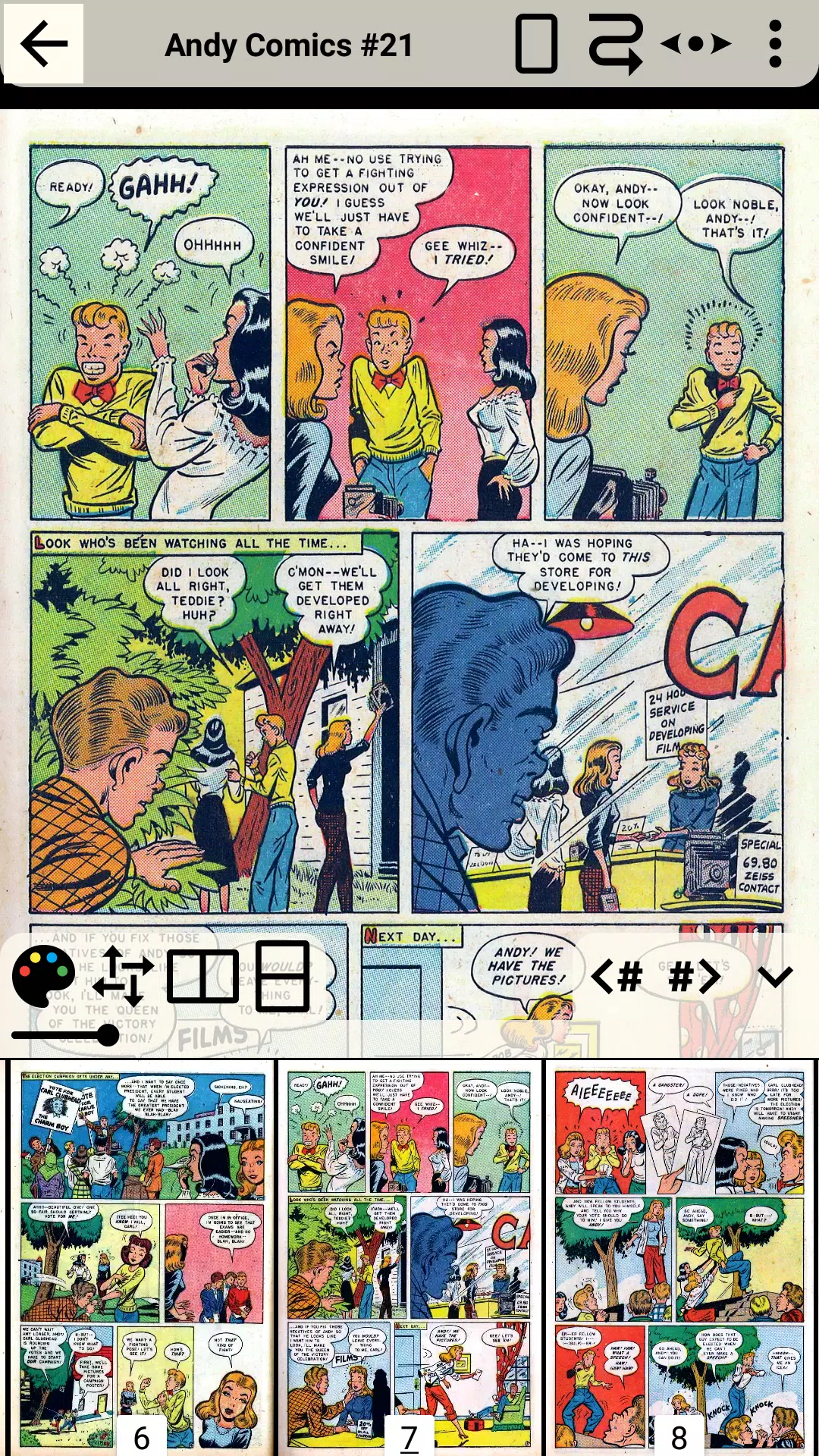 CDisplayEx Comic Reader Lite 螢幕截圖 1