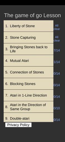 Go Game Lesson (Beginner) Screenshot 0