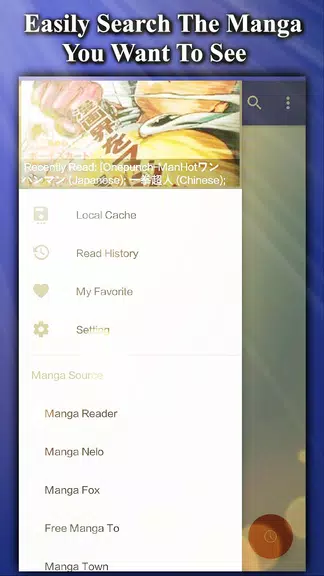 Schermata Manga Fans - Free Read,Browse ,Cache Manga & Comic 1