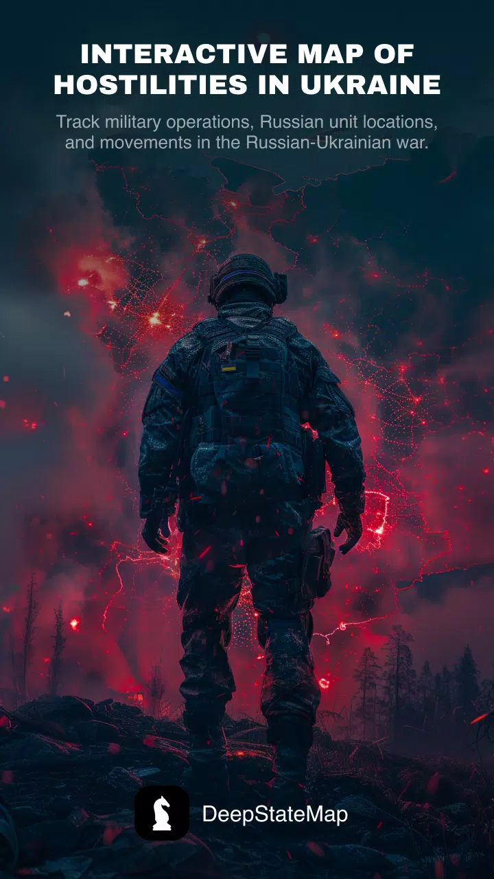 DeepStateMap Скриншот 0