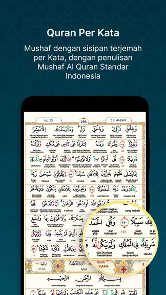 QuranBest: Al Quran & Adzan ဖန်သားပြင်ဓာတ်ပုံ 3