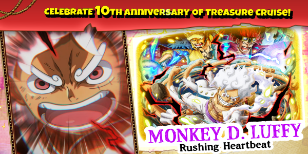 ONE PIECE TREASURE CRUISE Screenshot 0