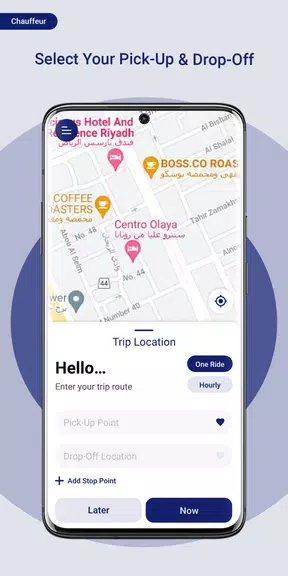 SHIFT inc Screenshot 1