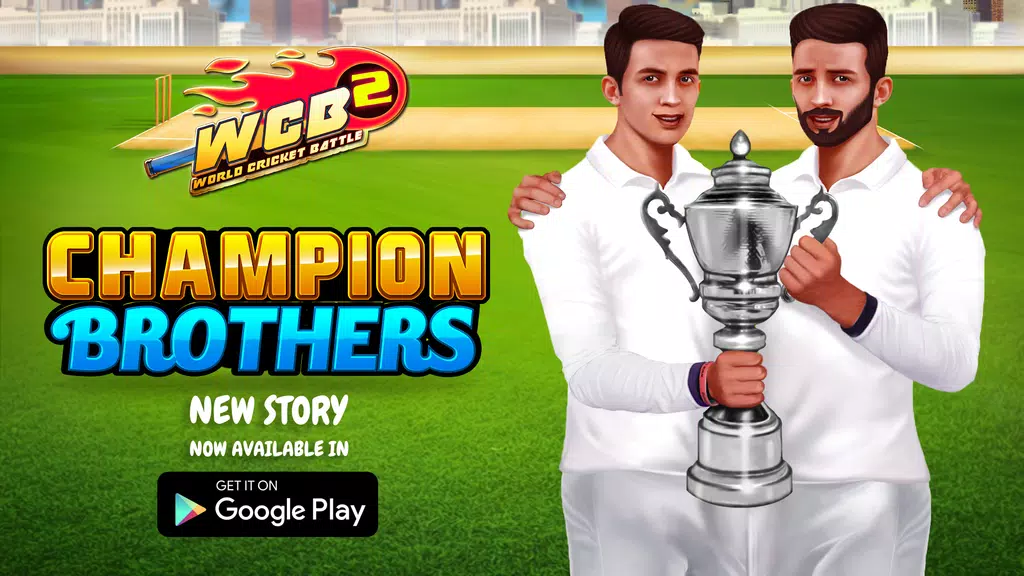 WCB2 Play My Career Cricket 螢幕截圖 1