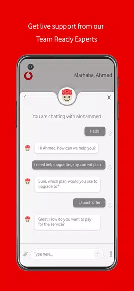 My Vodafone Oman Zrzut ekranu 2