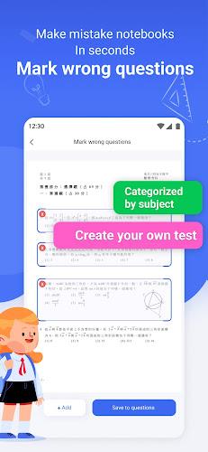 Homework Scanner: Remove Notes Ảnh chụp màn hình 2