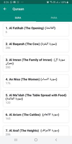 Muslim Calendar: Hindi Quran 스크린샷 3