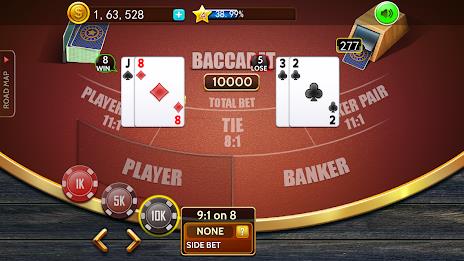 Baccarat casino offline card Screenshot 3