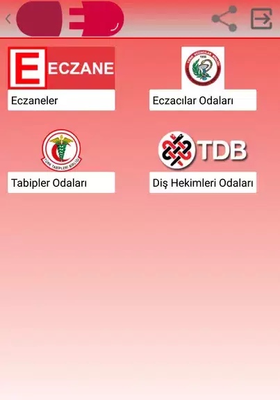 Medula Eczane, Eczacı Asistanı Скриншот 1