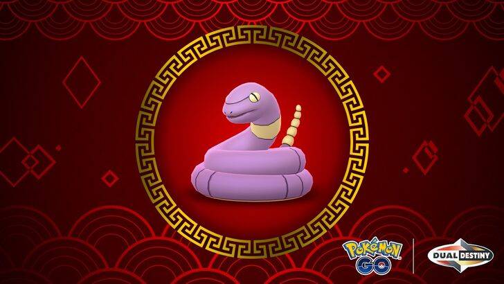 Pokémon GO Lunar New Year Event