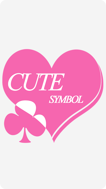 Cute Symbols - Emoji Keyboard♤ 스크린샷 2