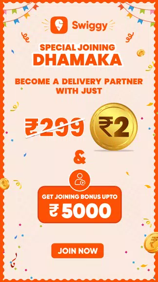 Swiggy Delivery Partner App Ảnh chụp màn hình 0