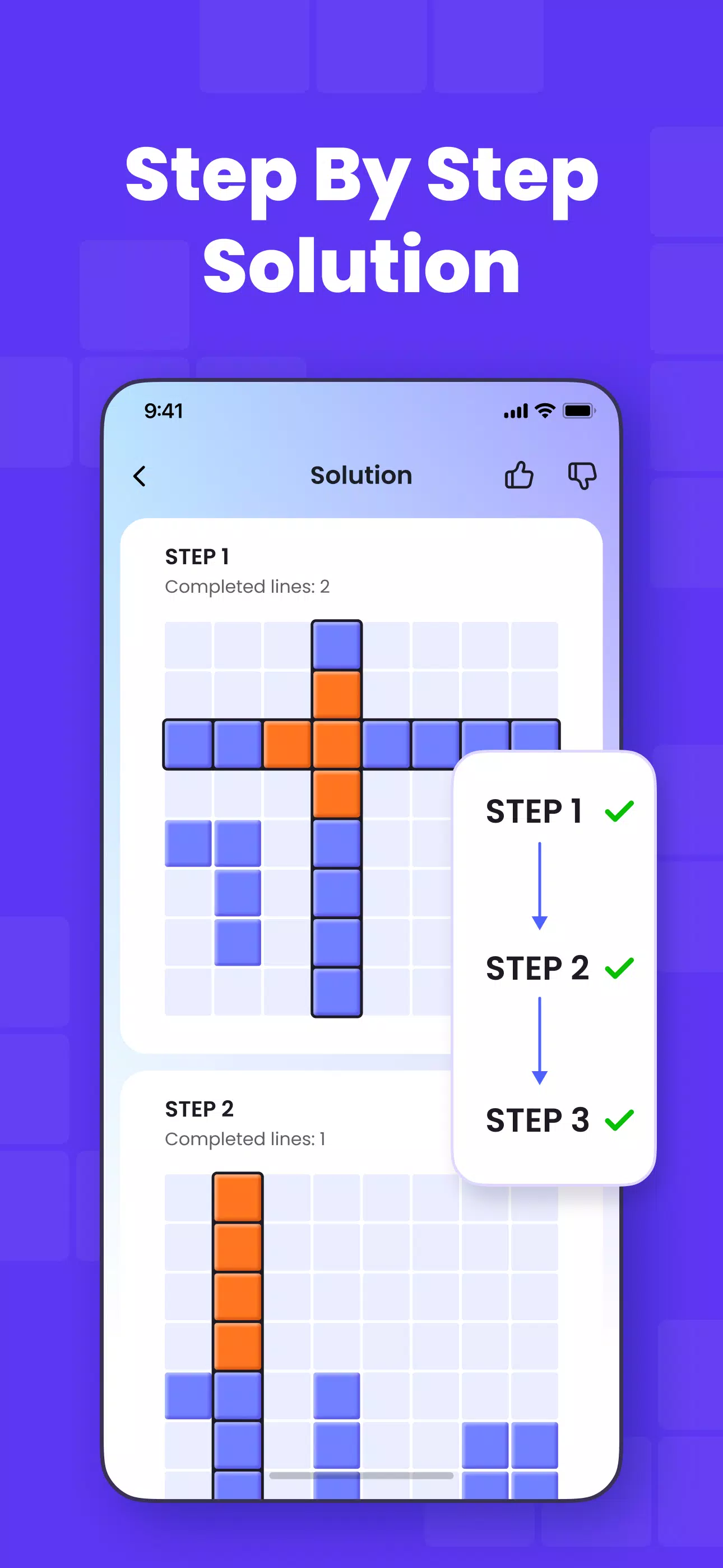 Block Puzzle Solver Скриншот 1