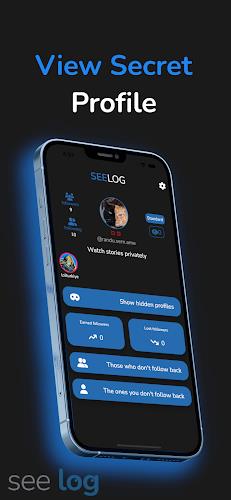 See log - view hidden profile স্ক্রিনশট 3