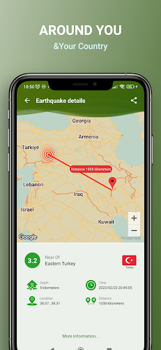 Earthquakes Near Me ဖန်သားပြင်ဓာတ်ပုံ 2