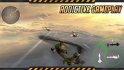 Gunship Dogfight Conflict ဖန်သားပြင်ဓာတ်ပုံ 0