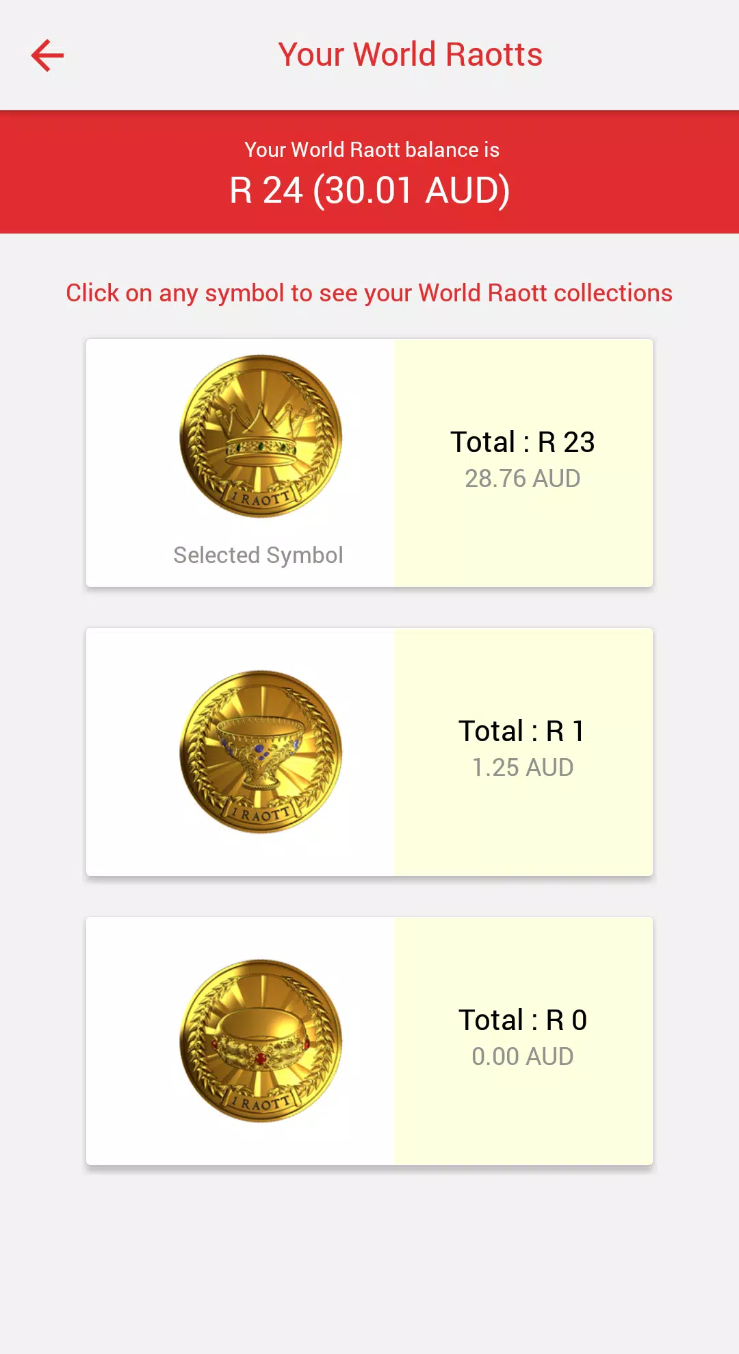 World Raott 스크린샷 2