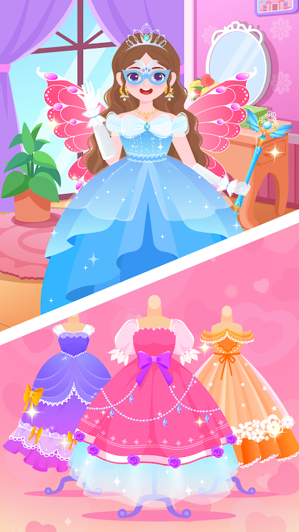 DuDu Princess dress up game 스크린샷 1