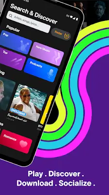 Anghami: Play Music & Podcasts স্ক্রিনশট 3