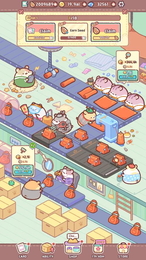 Hamster Bag Factory Captura de tela 3